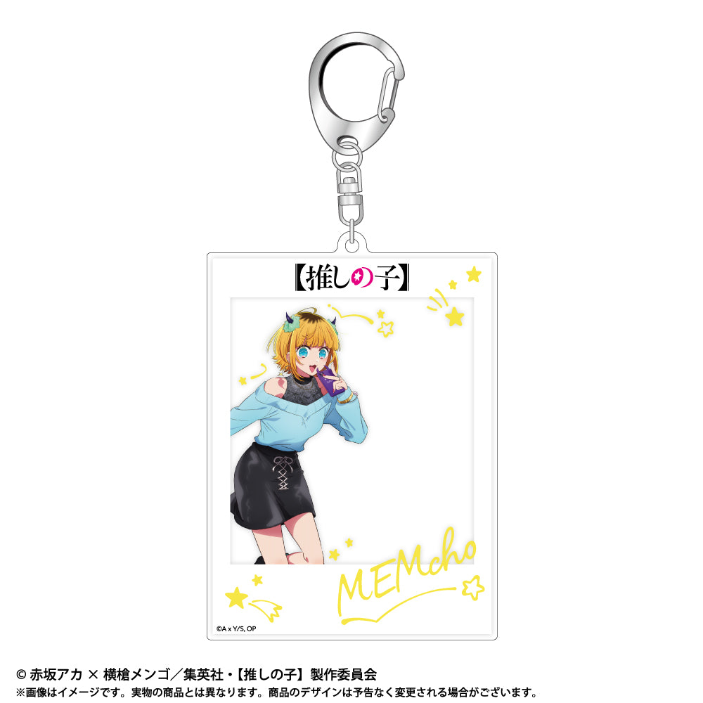 "Oshi no Ko" Oshashin Key Chain Arima Kana