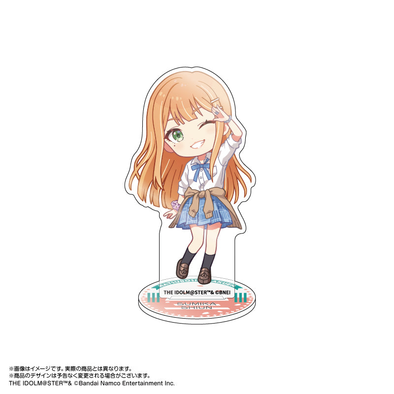 "Gakuen Idolmaster" Chibi Chara Acrylic Stand Hanami Ume