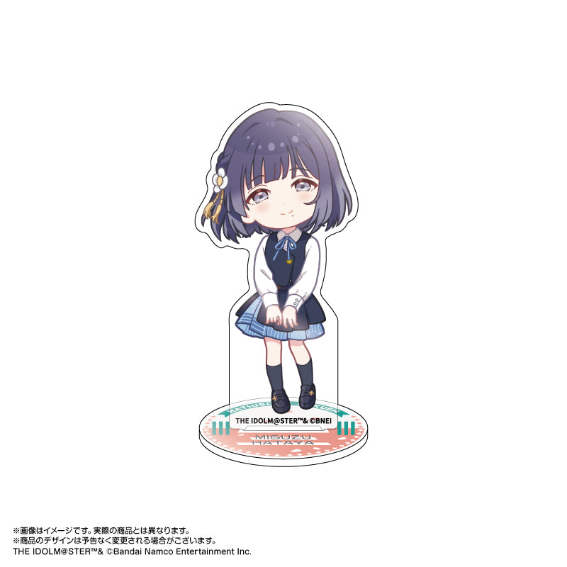 "Gakuen Idolmaster" Chibi Chara Acrylic Stand Hanami Ume