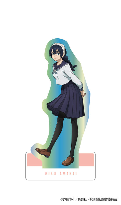 "Jujutsu Kaisen" Aurora Acrylic Stand Vol. 2 -Hidden Inventory / Premature Death