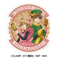 Cardcaptor Sakura" Travel Stickers