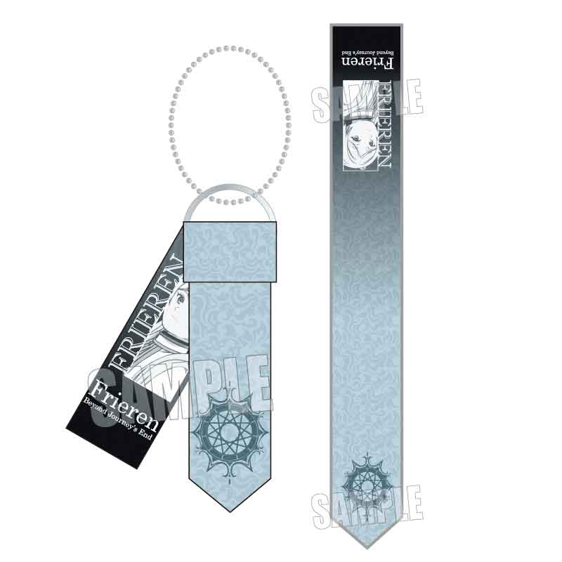 Tie Key Chain "Frieren: Beyond Journey's End"