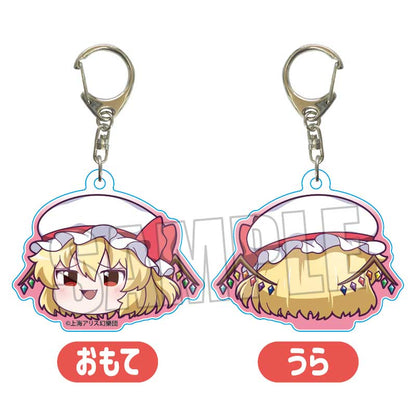 Acrylic Key Chain "Touhou Project"