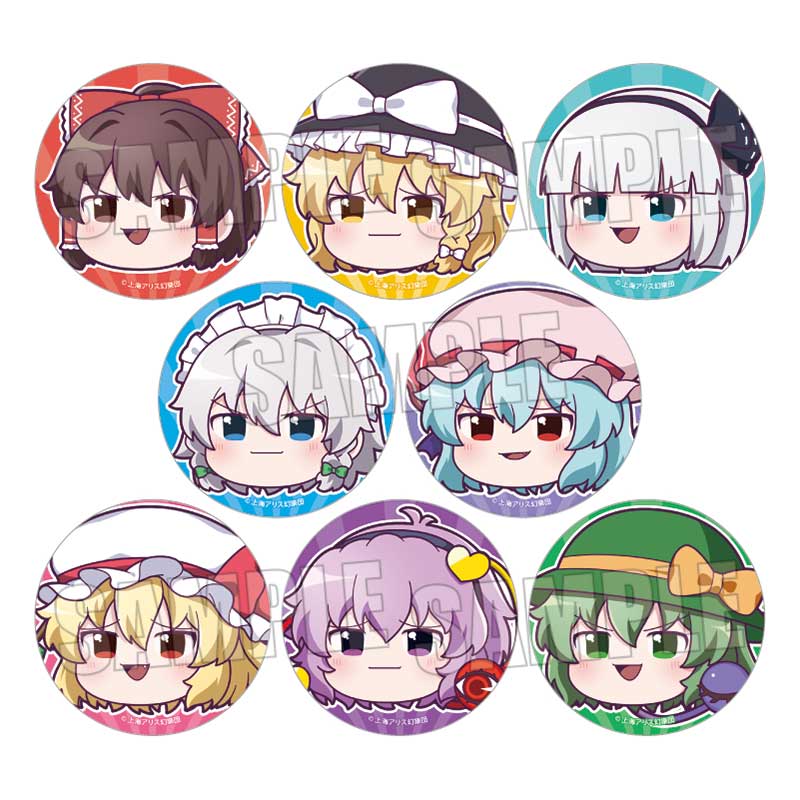 Trading Can Badge "Touhou Project" Yukkuri