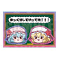 Sticker "Touhou Project"