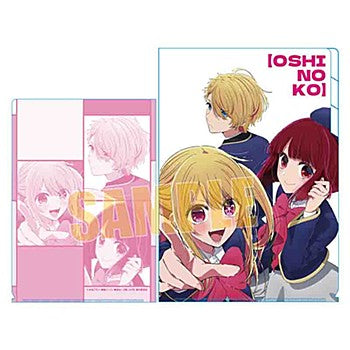 "Oshi no Ko" Clear File Folders