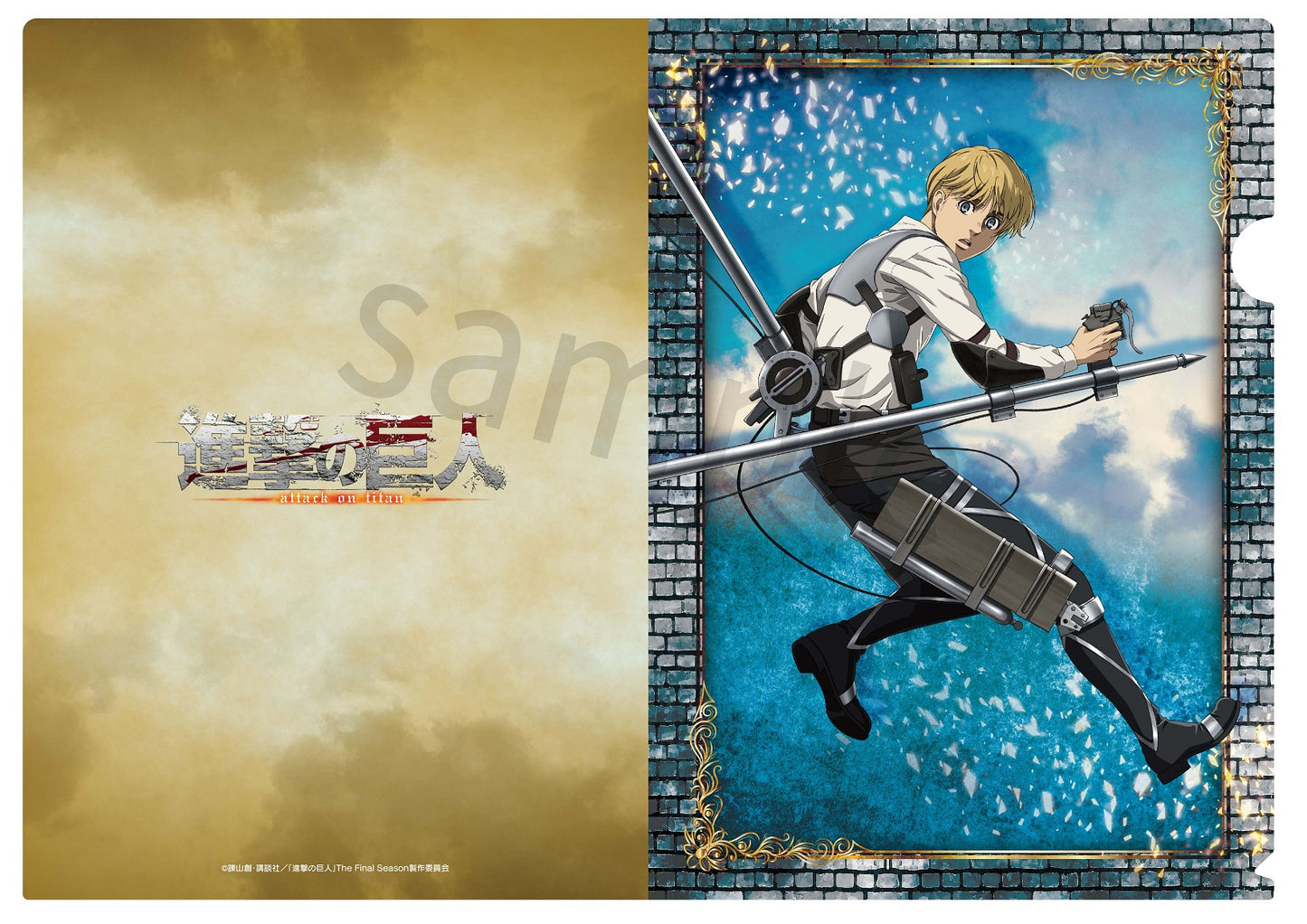 "Attack on Titan The Final Season" A4 Clear File