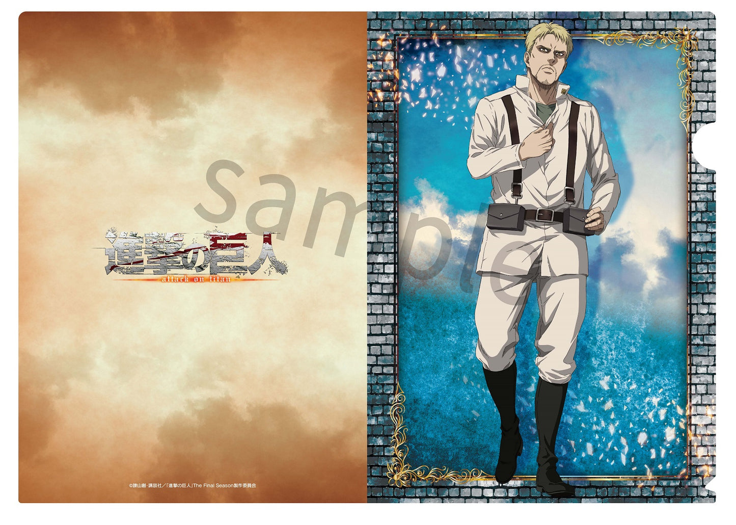 "Attack on Titan The Final Season" A4 Clear File