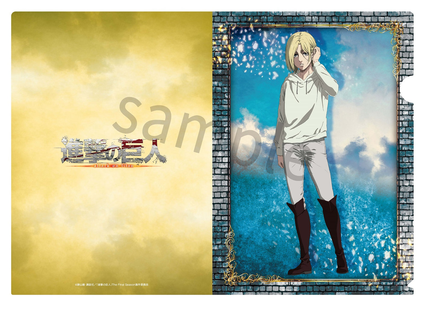 "Attack on Titan The Final Season" A4 Clear File