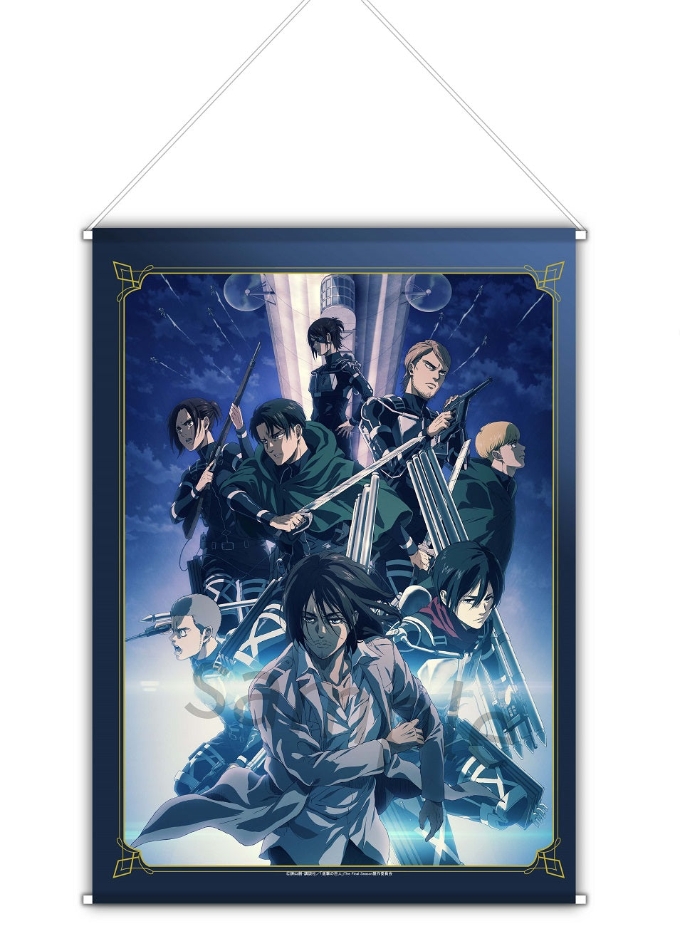 "Attack on Titan The Final Season" B3 Tapestry