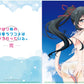 "My Teen Romantic Comedy SNAFU"  Seaside Bikini A4 Clear File Folders