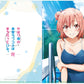 "My Teen Romatic Comedy" School Swimwear A4 Clear File Folder