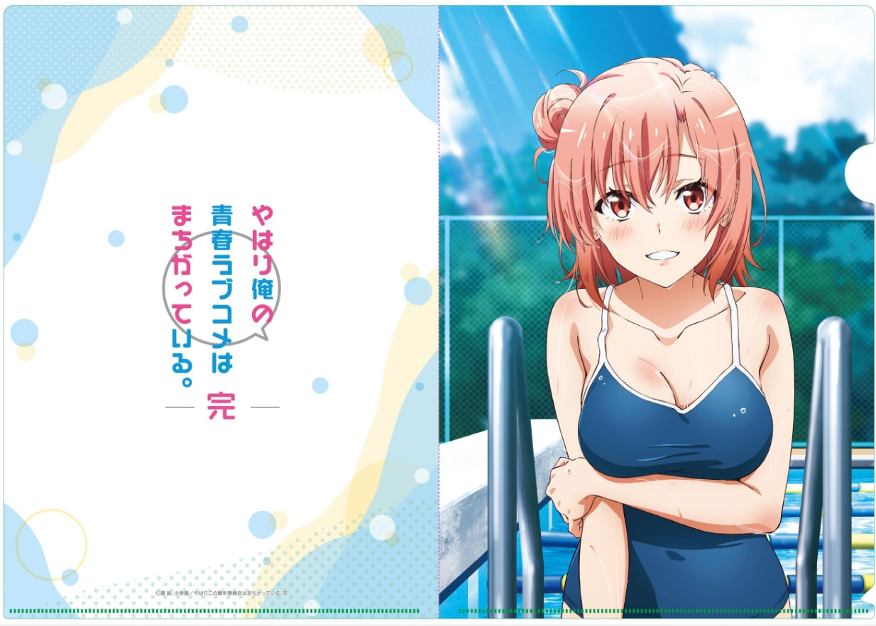 "My Teen Romatic Comedy" School Swimwear A4 Clear File Folder