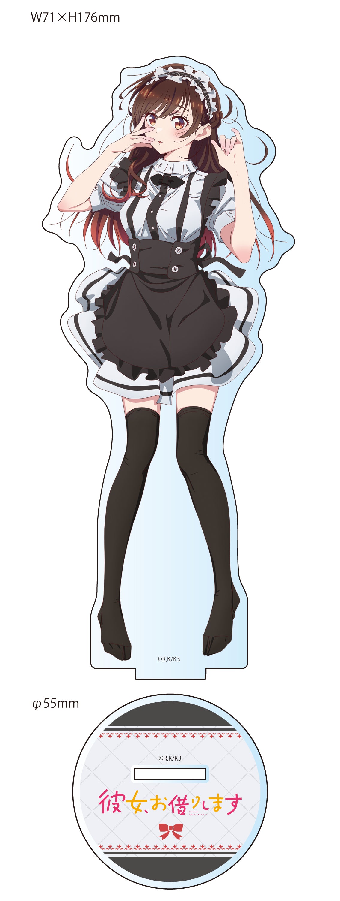 "Rent-A-Girlfriend" Season 3 Original Illustration Big Acrylic Stand Maid Costume