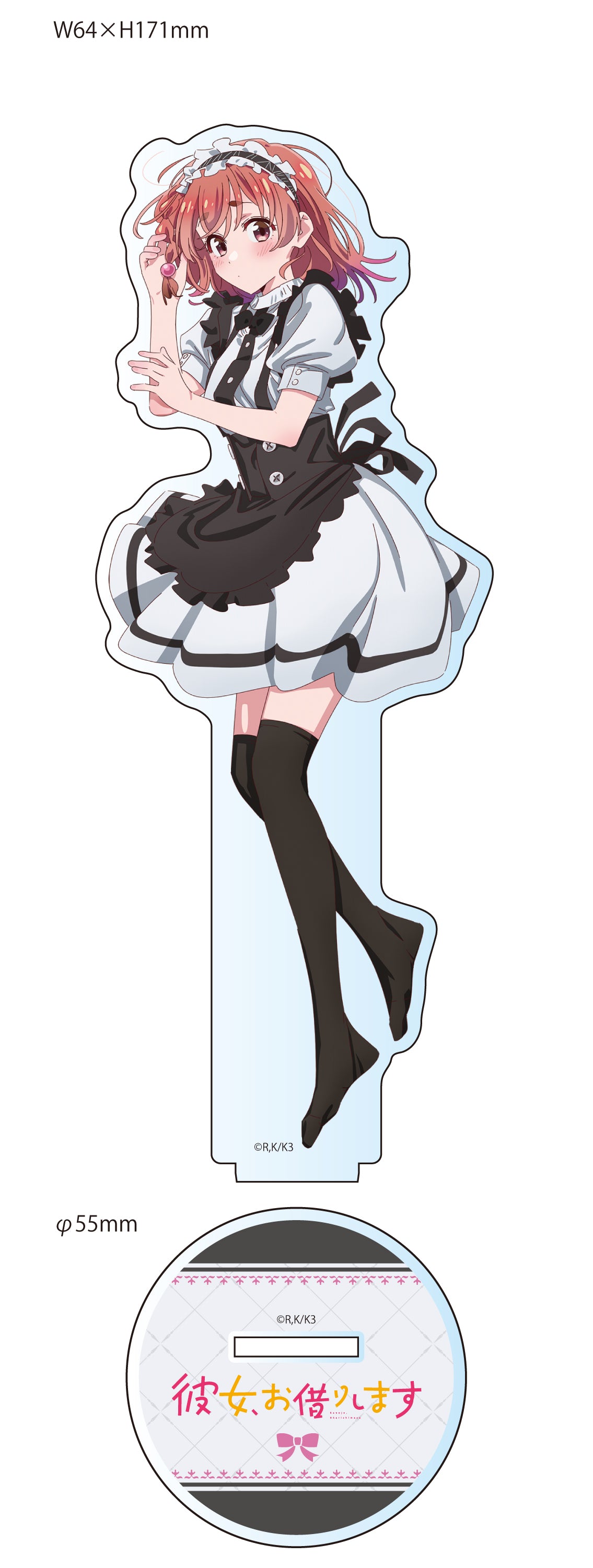 "Rent-A-Girlfriend" Season 3 Original Illustration Big Acrylic Stand Maid Costume