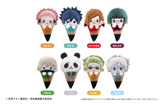 "Jujutsu Kaisen" Ice Cream Tapi-nui Plush