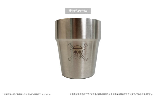 "One Piece" Stainless Steel Mug Straw Hat Crew