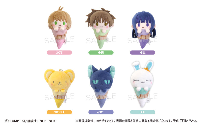 "Cardcaptor Sakura: Clear Card Arc" Ice Cream Tapi-nui Plush