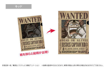 "One Piece" Wanted Poster Trick File Vol. 3 Kid