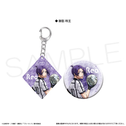 "Blue Lock -Episode Nagi- The Movie" Can Badge & Acrylic Key Chain Set