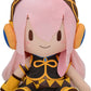 Hatsune Miku Series Megurine Luka Fuwa Petit Dodeka Jumbo Plush