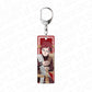 "NARUTO" Plate Key Chain