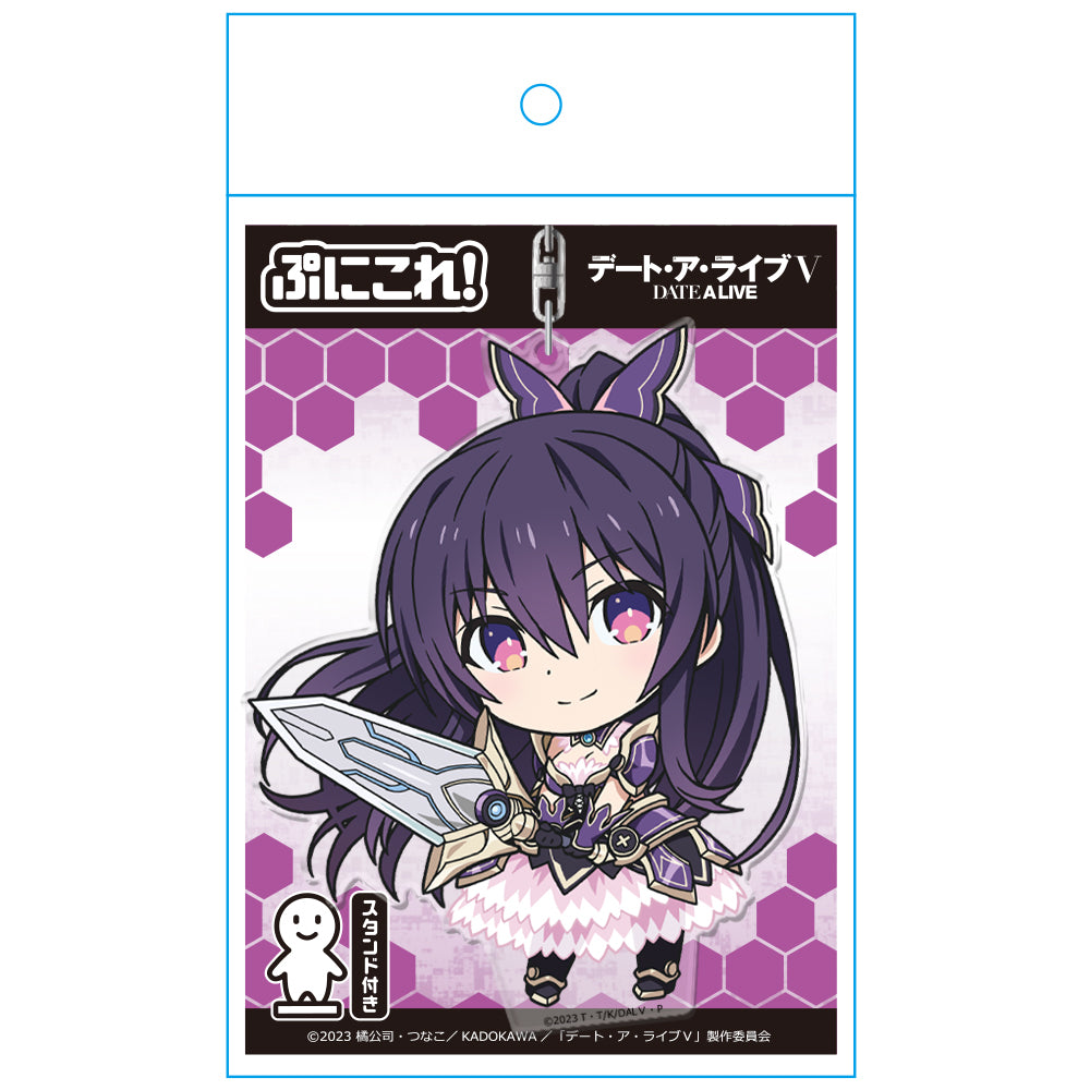 "Date A Live V" Puni Colle! Key Chain (with Stand)