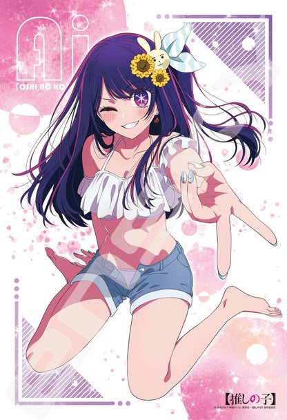 Oshi no Ko" Jigsaw Puzzle 300 Pieces(New!)