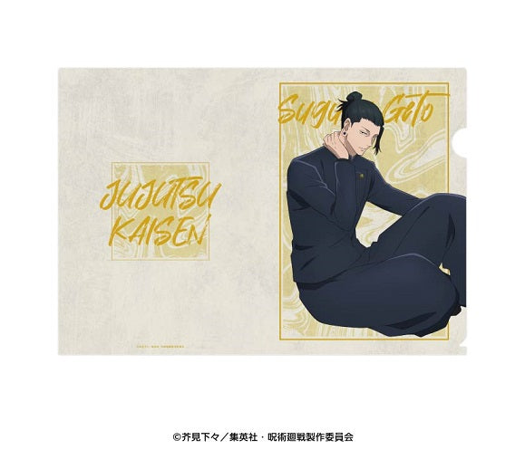 "Jujutsu Kaisen" Clear File