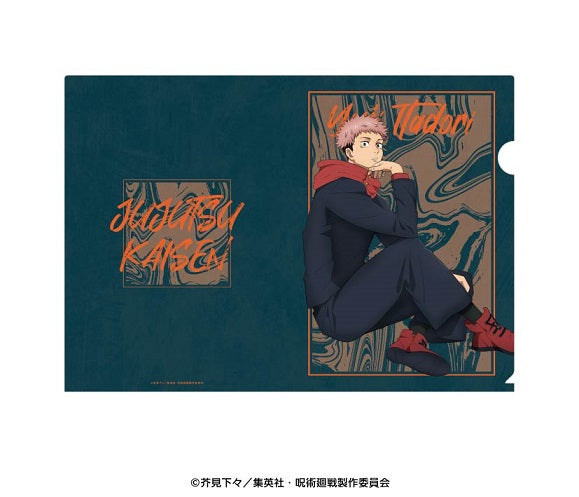 "Jujutsu Kaisen" Clear File