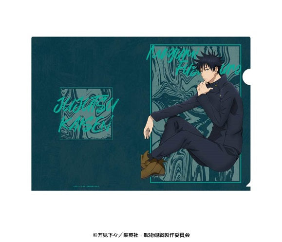 "Jujutsu Kaisen" Clear File