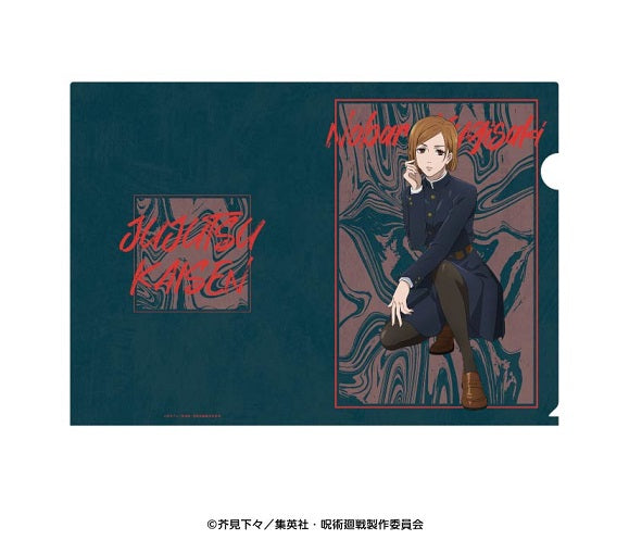 "Jujutsu Kaisen" Clear File