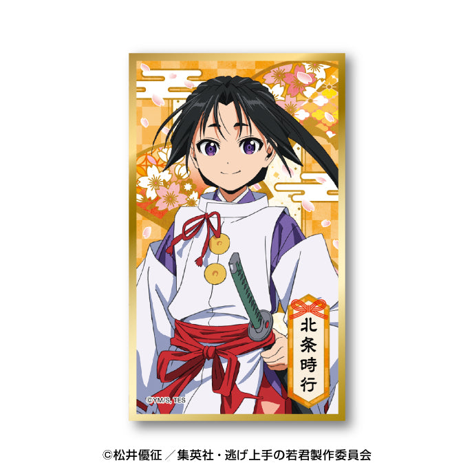 "The Elusive Samurai" Hanaefuda Shikishi Collection(New!)