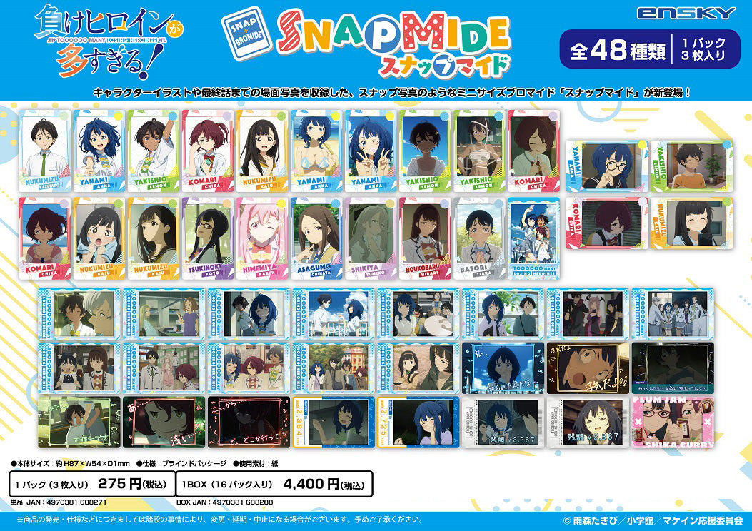 "Too Many Losing Heroines!" Snapmide