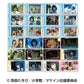 "Too Many Losing Heroines!" Snapmide