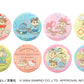 "Crayon Shin-chan" x Sanrio Characters Fabric Can Badge Collection