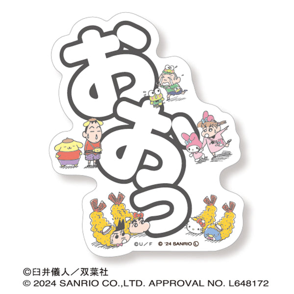 "Crayon Shin-chan" x Sanrio Characters Die-cut Sticker Mini