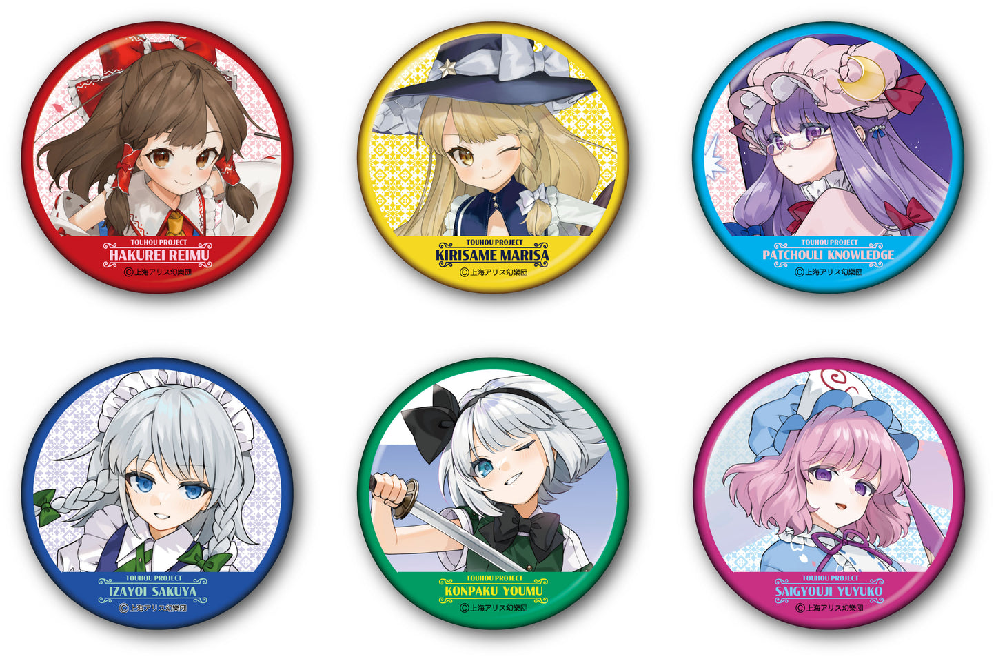 "Touhou Project" Can Badge Illust. Gotoh Vol. 1