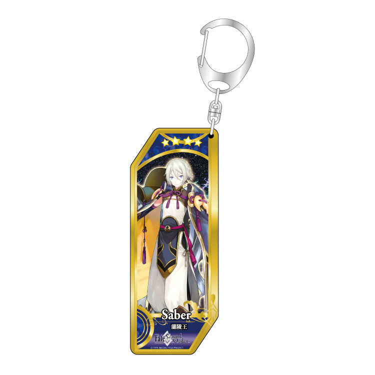 "Fate/Grand Order" Servant Key Chains