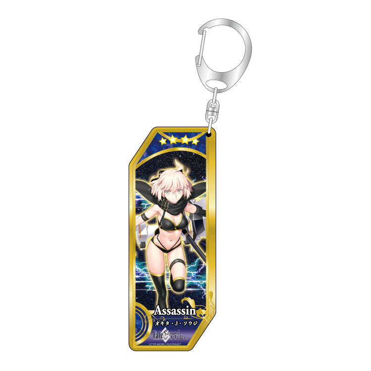 "Fate/Grand Order" Servant Key Chains