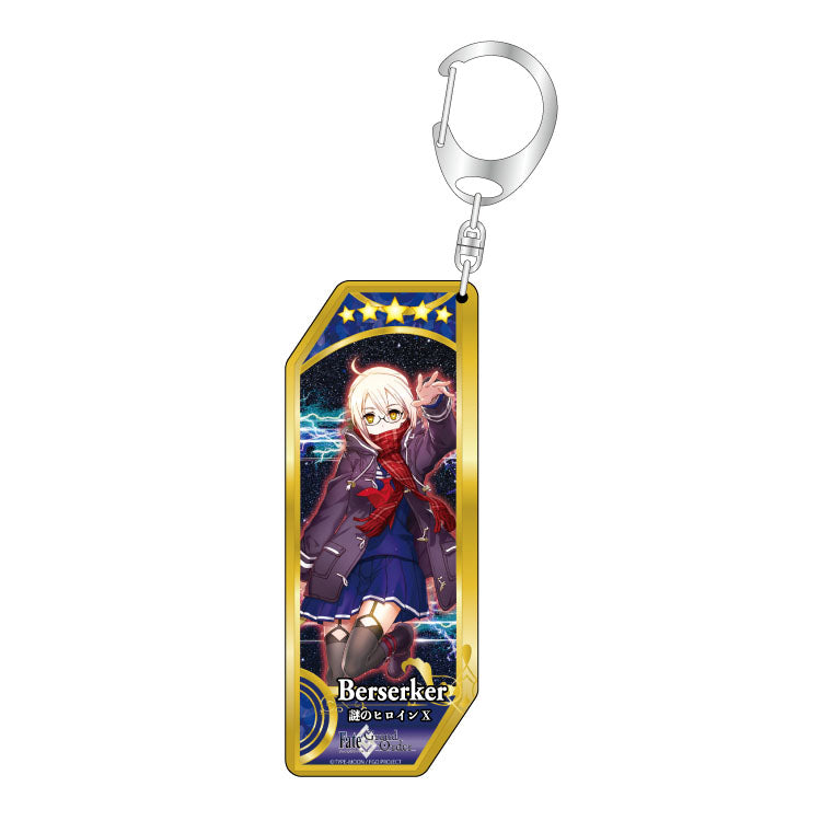 "Fate/Grand Order" Servant Key Chains