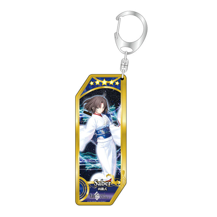 "Fate/Grand Order" Servant Key Chains