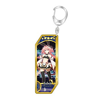 "Fate/Grand Order" Servant Key Chains