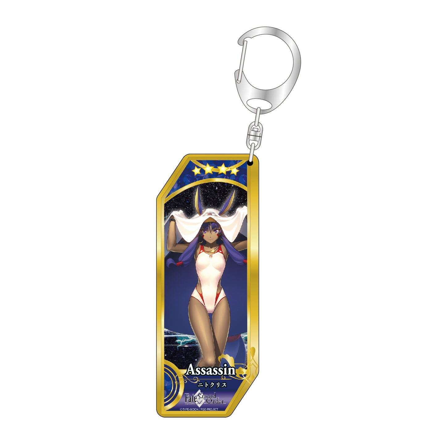 "Fate/Grand Order" Servant Key Chains