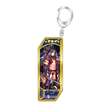 "Fate/Grand Order" Servant Key Chains