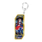 "Fate/Grand Order" Servant Key Chains