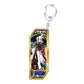 "Fate/Grand Order" Servant Key Chain