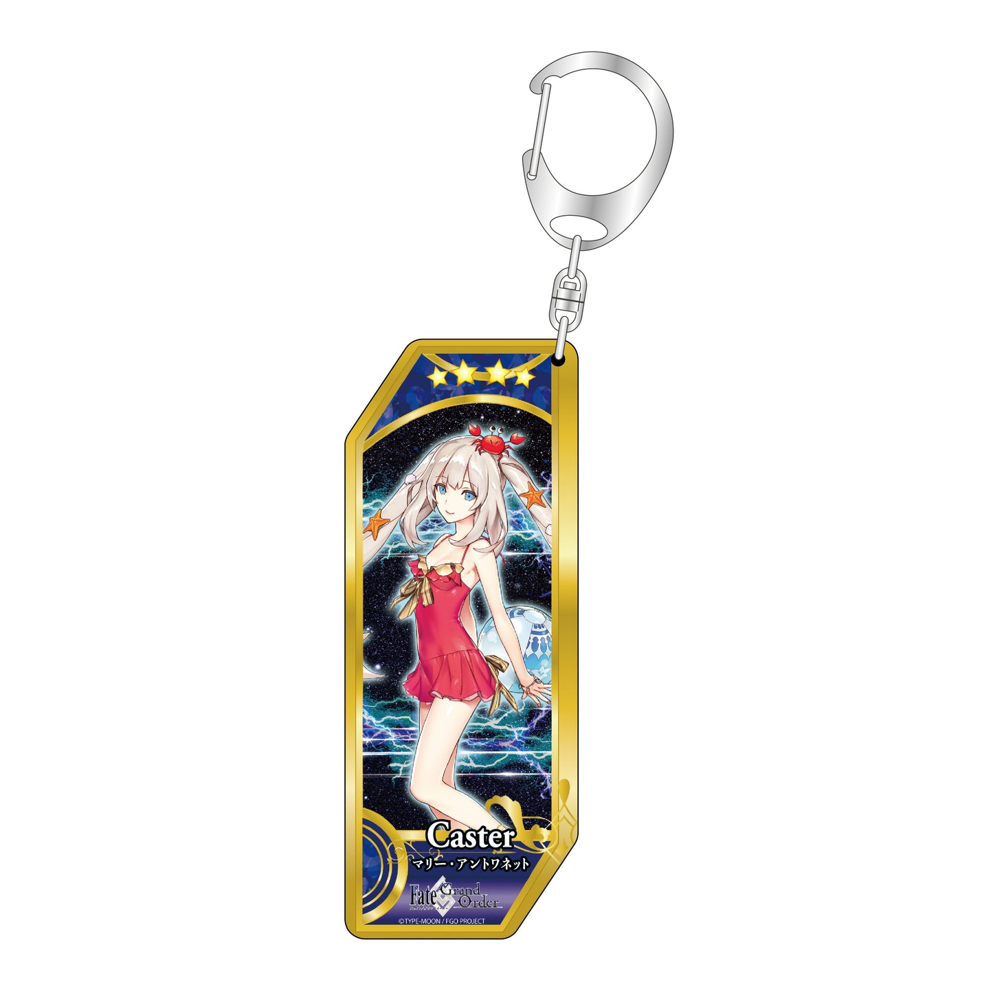 "Fate/Grand Order" Servant Key Chain