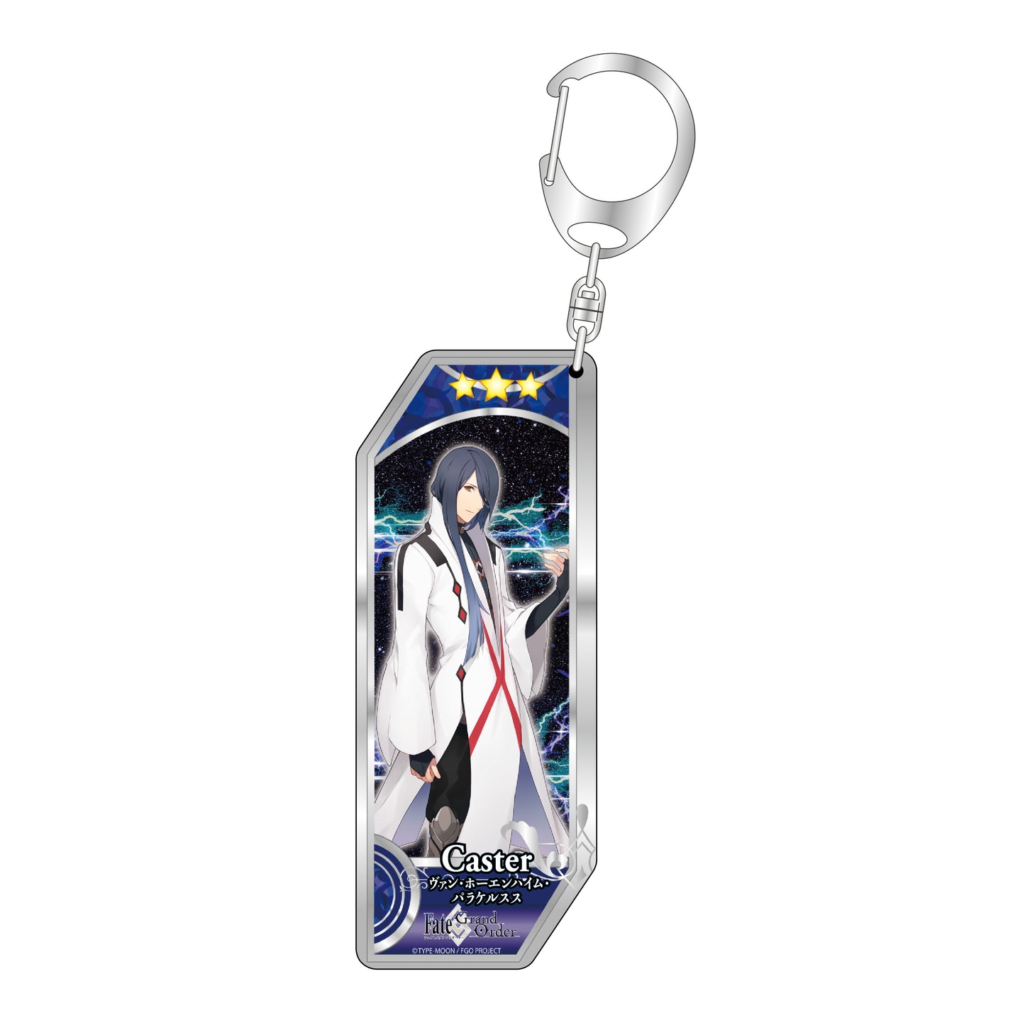 "Fate/Grand Order" Servant Key Chain