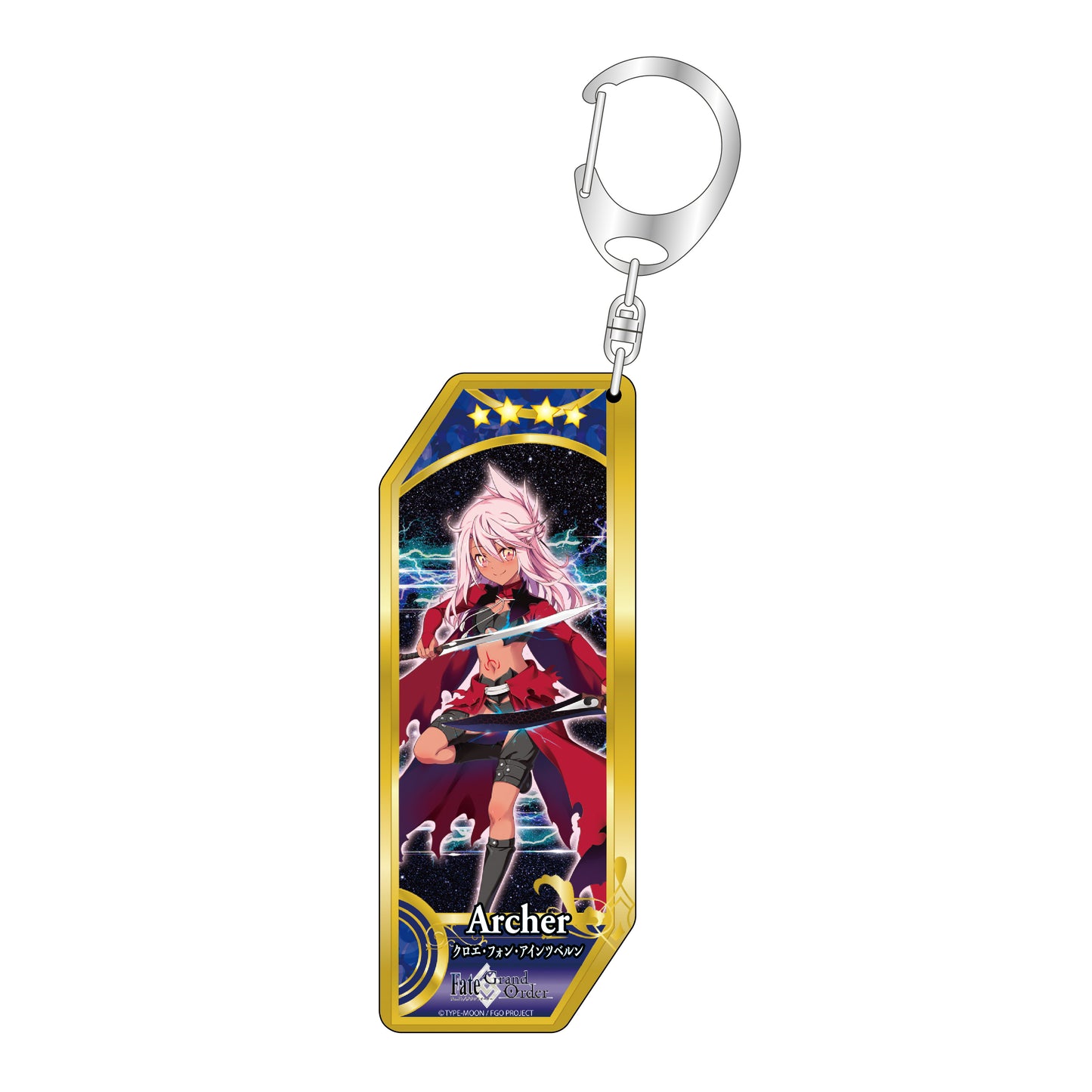 "Fate/Grand Order" Servant Key Chain